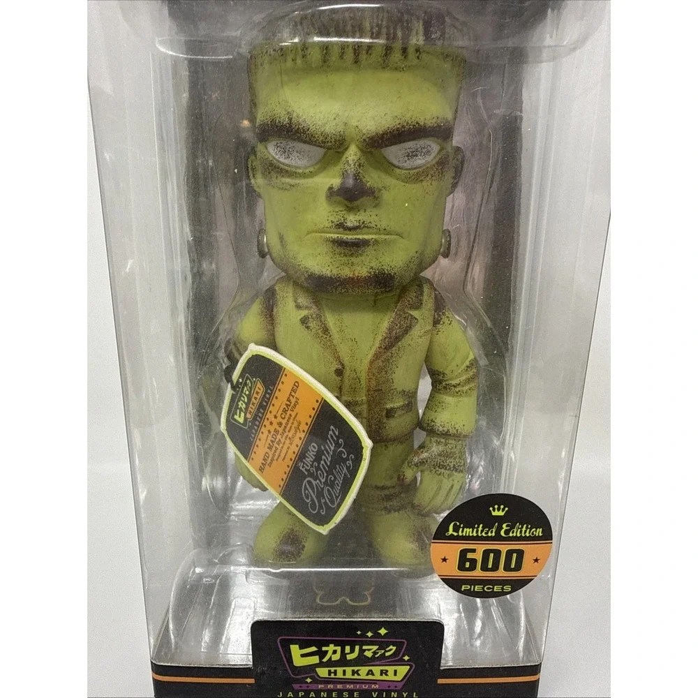 Funko Hikari Distressed Frankenstein Japanese  LTD to 600  #5201